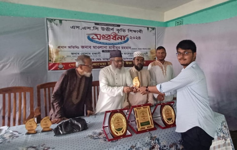 গোলাপগঞ্জ জামেয়া স্কুলে এসএসসি উত্তীর্ণ কৃতি ছাত্র-ছাত্রী সংবর্ধিত 